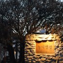 누디맨션 이미지