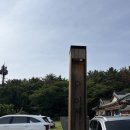 경주숙소 체크인불국 | [숙소/경주] 이제경주 스탠다드 더블A 숙박 후기 | 석식, 조식 제공 | 경주 호텔 추천