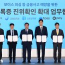 유진종합중기