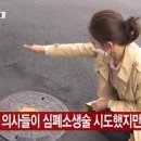 YTN 이미지