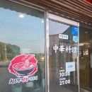 청운각 - 광주시 문화로 34 | 파주 맛집 청운각, 아이들과 함께 다녀온 솔직 담백 후기!