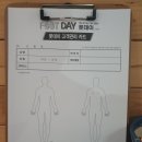 찌푸둥할때 원하는 곳을 집중적으로 제대로 타이 마사지 받을 수 있는 풋데이 거제 고현점