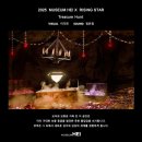 [실천학교]미술치료사가 읽어주는 명화이야기 | 전국 실내 전시·미디어아트 BEST 11｜주말에 가기 좋은 전시 모음