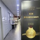 온뮤직실용음악학원 중랑캠퍼스 보컬 학원 등록 후기