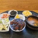 KB증권연수원