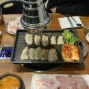 판교집 양재직영점 | 냉삼이 맛있는 양재시민의숲역 맛집 판교집 양재직영점 솔직 후기