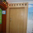 영성애출판사