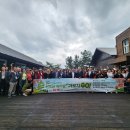 익산산림조합 이미지