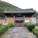 산해정 이미지