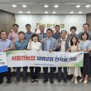 서홍천농협 이미지