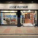 로로피아나 써머 참스 슬리퍼 밑창보강 후기 | 일산 구두수선 이세리페어