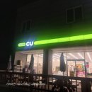 씨유여주하동원룸점 이미지