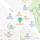 베스킨라빈스군산소룡점 이미지