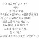 진안군인력지원센터 이미지