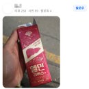 강남역스타약국 이미지