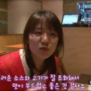 비이너프