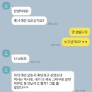 82major 이미지