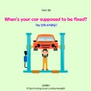 조앤영어교습소 이미지