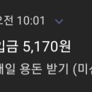 베리팩토리 이미지