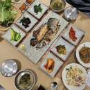 오늘은 생선구이 이미지