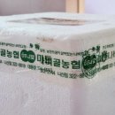 양지로1C 이미지