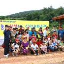 전북중앙신문-전북산악연맹 산악문화축제 성료 이미지