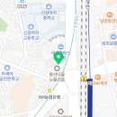 용산더힐내과의원 네이버블로그
