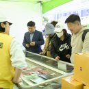 달빛축산