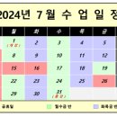 부산연경 이미지