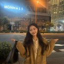 여운