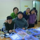 일터사랑 이미지