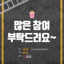 경남청년문화창업협동조합 이미지
