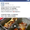 수원-0948 이미지