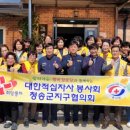 각산리경로당 이미지