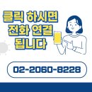 모세공인중개사사무소 이미지