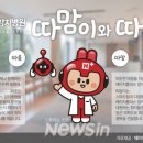 의료법인 양지의료재단 이미지