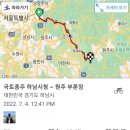 cu원주부론점 이미지