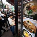 청년스테이션 커뮤니티룸2 이미지