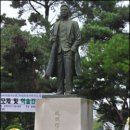 "숭고한 애국심 민족의 등불로"--조명하 의사 순국 80주기 추모제·학술강연 열려 이미지