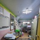 부평4동 주민센터 이미지