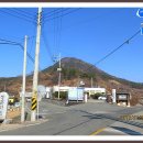 사등면보건지소 이미지