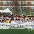 국제스포츠네트워크