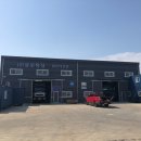 화성특장(주) 이미지