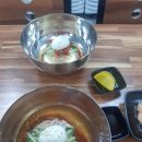 부산밀면 이미지