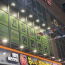 건강지킴 안마원 이미지