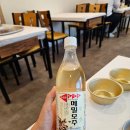 진부면 진부파출소 + 진부터미널 | 평창 진부터미널 부일식당 _ 산채백반&amp;메밀모주막걸리(두번째 방문 찐맛집)