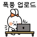 목포홍어곳간 이미지