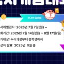 리딩오션독서교습소
