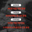 페이스온리