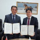 (주)유원데이타시스템 교수신문